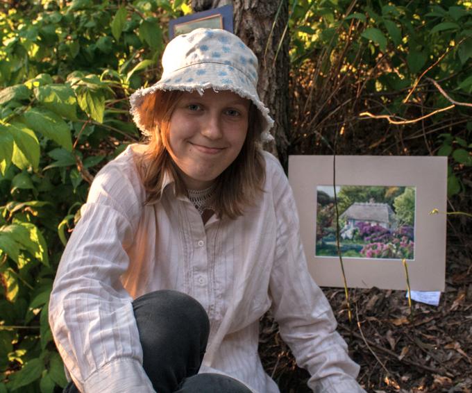 Афанасьєва Катерина