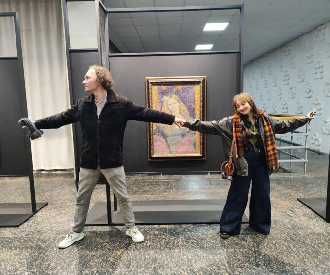 Олександра Козлова