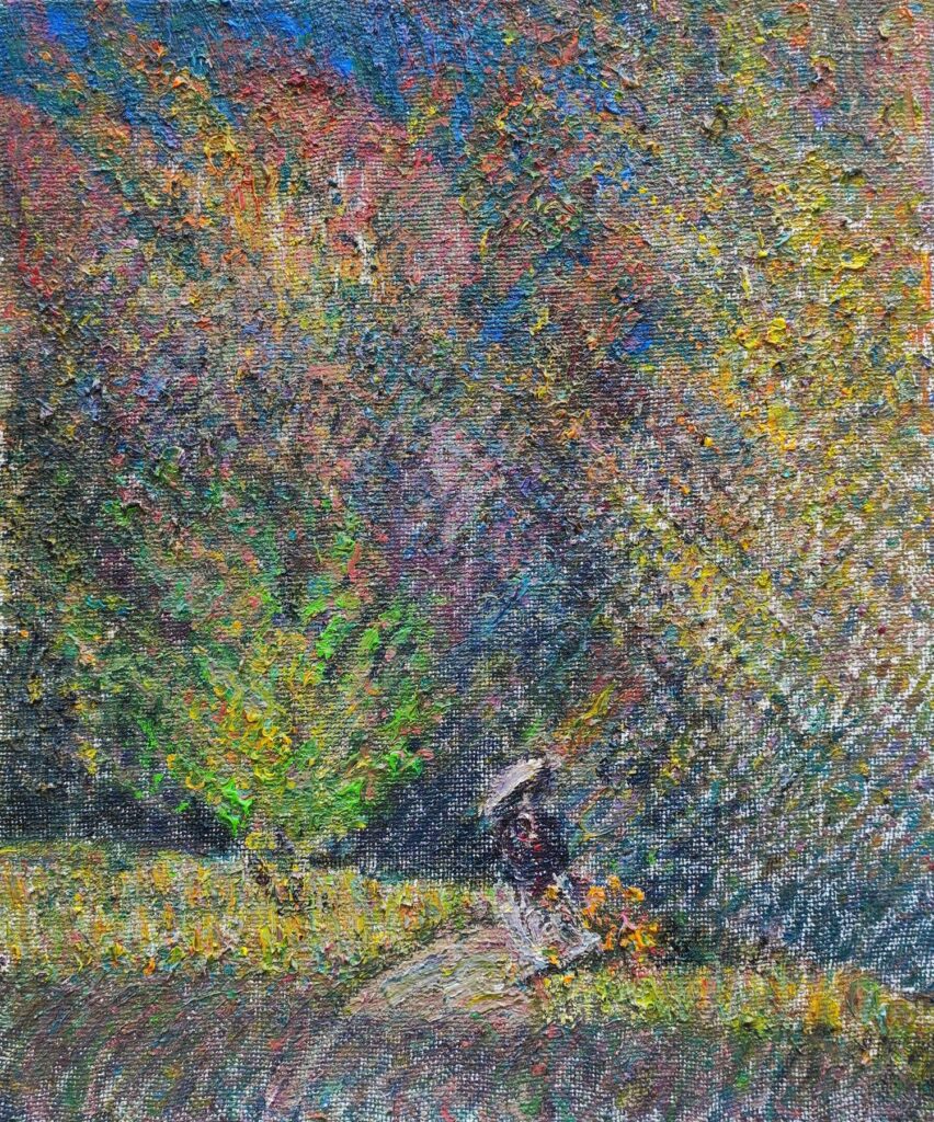 Осінній скверик, 50x60, полотно-олія | Дмитро Коваль, Інтимний пейзаж