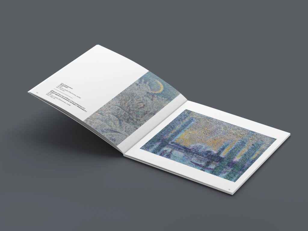 Les Rivages des amoureux, Береги закоханих Каталог Дмитра Коваля, 2026 рік